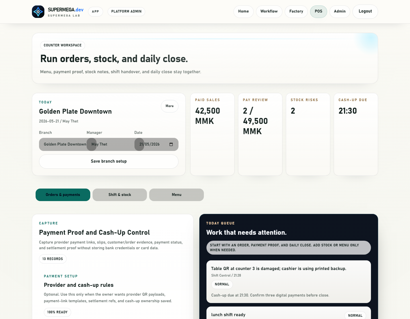 Restaurant POS + Inventory product screen